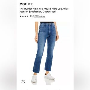 MOTHER hustler frayed flare jean
